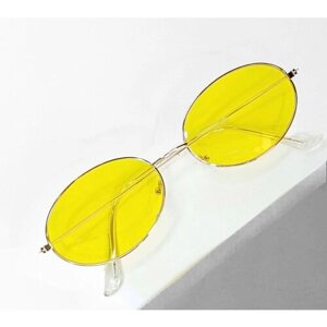 Солнцезащитные очки Matt, золотой, желтый