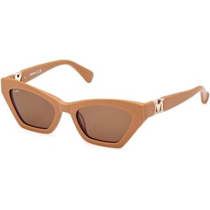 Солнцезащитные очки Max Mara, кошачий глаз, оправа: пластик, для женщин, коричневый