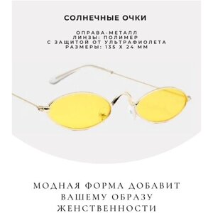 Солнцезащитные очки , оправа: металл, для женщин, желтый