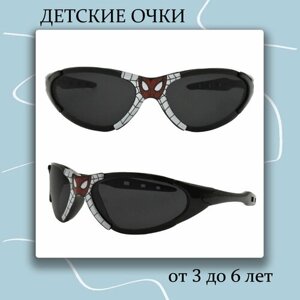 Солнцезащитные очки , оправа: пластик, для мальчиков, черный