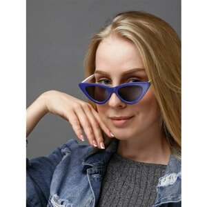 Солнцезащитные очки , оправа: пластик, с защитой от УФ, голубой