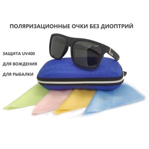 Солнцезащитные очки Polarized D731, черный