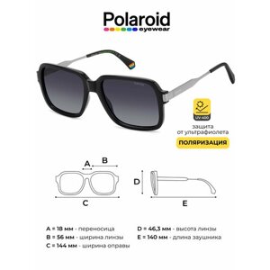 Солнцезащитные очки Polaroid 20669780756WJ, черный