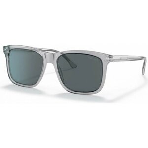 Солнцезащитные очки Prada, прямоугольные, оправа: пластик, с защитой от УФ, для мужчин, серый