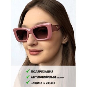 Солнцезащитные очки , прямоугольные, с защитой от УФ, поляризационные, градиентные, для женщин, розовый