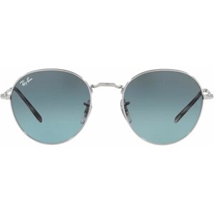 Солнцезащитные очки Ray-Ban, круглые, оправа: металл, с защитой от УФ, градиентные, серебряный