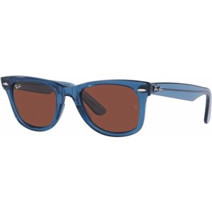 Солнцезащитные очки Ray-Ban, квадратные, оправа: пластик, для мужчин, синий