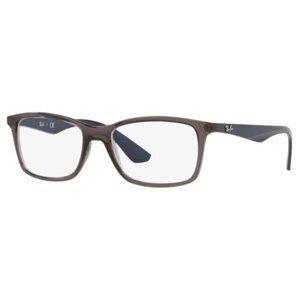 Солнцезащитные очки Ray-Ban, прямоугольные, оправа: пластик, серый