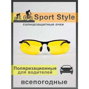Солнцезащитные очки SportStyle, черный, желтый
