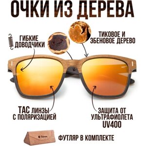 Солнцезащитные очки Timbersun, красный, коричневый