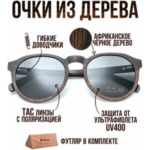 Солнцезащитные очки Timbersun, круглые, черный