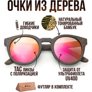 Солнцезащитные очки Timbersun, панто, розовый