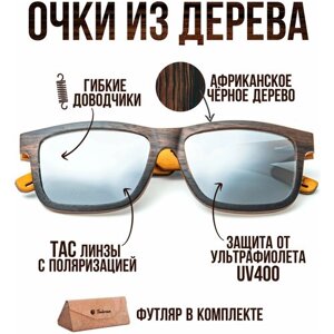Солнцезащитные очки Timbersun, прямоугольные, для мужчин, серебряный