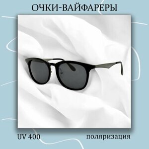 Солнцезащитные очки Вайфарер с поляризацией 4278, черный