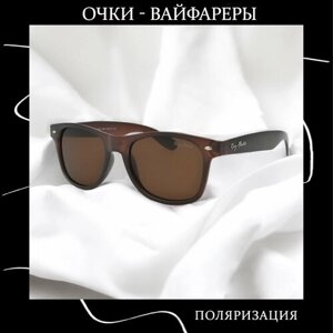 Солнцезащитные очки Вайфареры Ray Flector с поляризацией, коричневый