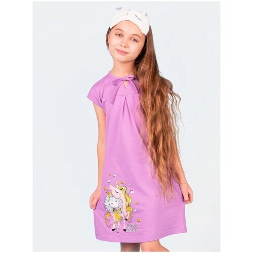 Сорочка Трикотажные сезоны, размер 158, фиолетовый