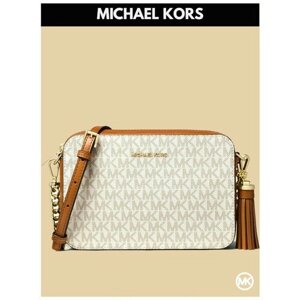 Сумка кросс-боди MICHAEL KORS Jet Set Monogram, фактура тиснение, белый, бежевый