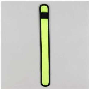 Светоотражающий браслет на батарейках, самофиксирующийся, 3 режима, 34,5 4 см, цвет жёлтый