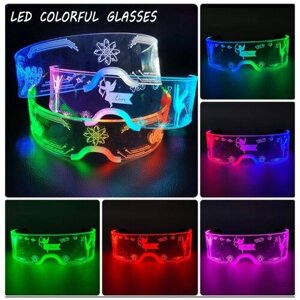 Светящиеся очки LED / очки с подсветкой неоновые
