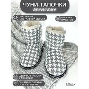 Тапочки Soft Slippers, размер 38, белый, серый