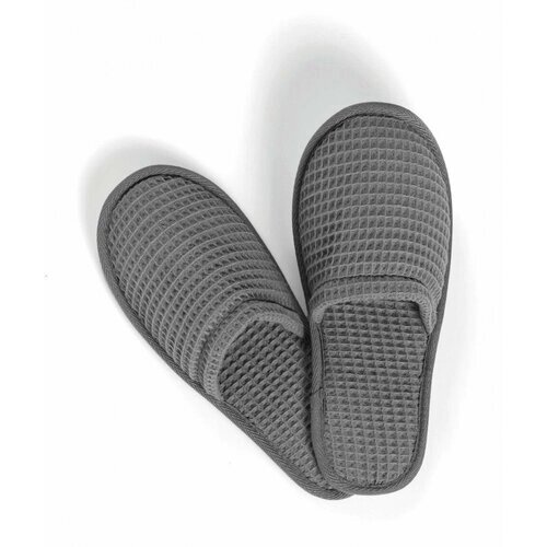 Тапочки Тапочки из хлопка Mia Waffle, 36/37 , темно-серый (dark grey), размер 36/37, серый