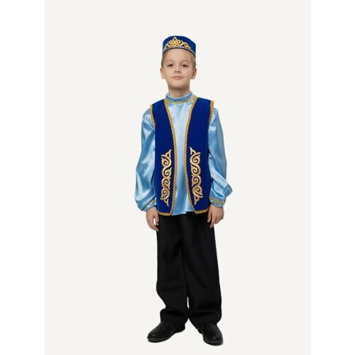 Татарский национальный костюм для мальчика, цвет голубой, 122 размер