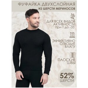 Термобелье верх Airwool, размер 50/52, черный