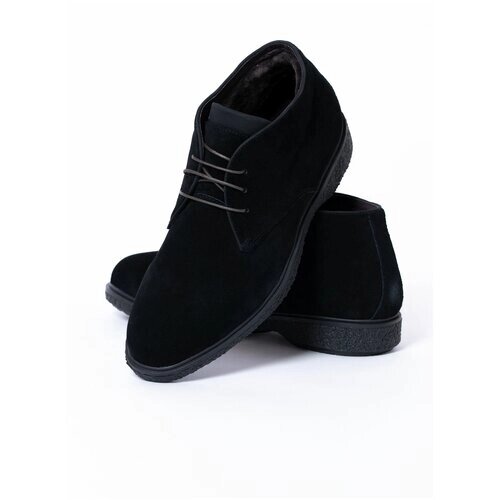Туфли Digel, размер 45, черный