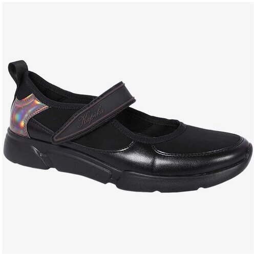 Туфли Kapika, демисезонные, размер 37, черный