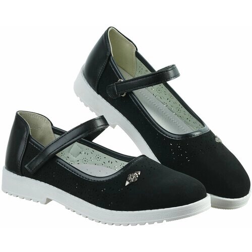 Туфли Колобок, перфорированные, размер 34, черный