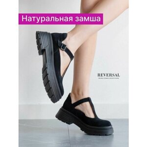 Туфли Reversal, натуральная замша, полнота F, нескользящая подошва, размер 39, черный