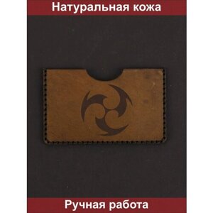 Визитница натуральная кожа, 1 карман для карт, хаки