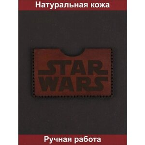 Визитница натуральная кожа, 1 карман для карт, коричневый