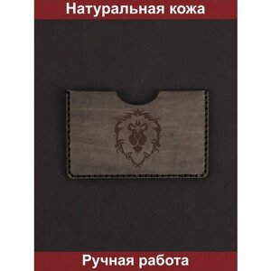 Визитница натуральная кожа, 1 карман для карт, серый