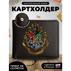 Визитница RUSSIAN HandMade KUP054, гладкая, черный, серый