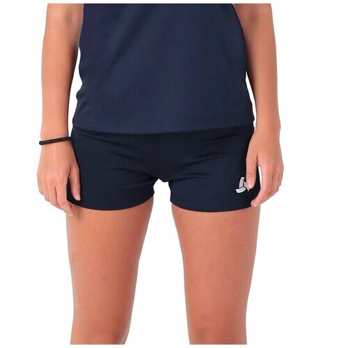 Волейбольные шорты REBORN, размер XL, синий