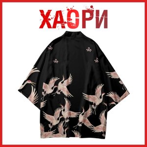 Японская одежда Хаори накидка туника аниме летняя рубашка женская размер 48