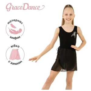 Юбка для танцев и гимнастики Grace Dance, размер 26-28, черный, белый