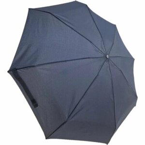 Зонт Jin, механика, 5 сложений, купол 94 см, 8 спиц, для женщин, синий