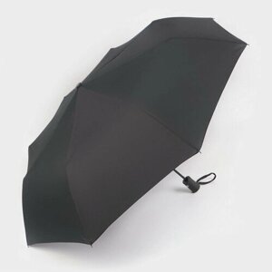 Зонт механика, купол 50 см, обратное сложение, для женщин, мультиколор