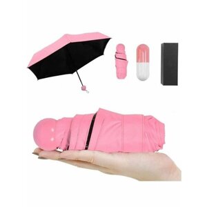 Зонт механика, купол 85 см., для женщин, розовый