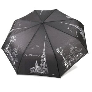 Зонт полуавтомат, 3 сложения, купол 98 см, 10 спиц, для мужчин, черный