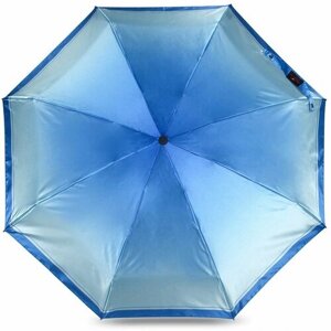 Зонт Popular, автомат, 4 сложения, купол 85 см., 8 спиц, чехол в комплекте, для женщин, голубой