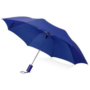 Зонт Rimini, полуавтомат, 2 сложения, чехол в комплекте, синий