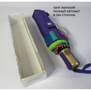 Зонт Romit Umbrella, автомат, система «антиветер», чехол в комплекте, для женщин, фиолетовый