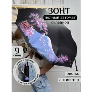 Зонт-шляпка Popular, автомат, 3 сложения, купол 105 см., система «антиветер», чехол в комплекте, для женщин, синий