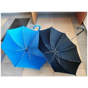Зонт-трость синий Happy Gifts
