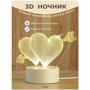 3D ночник Два сердца / подарок / светильник детский ночник настольный светодиодный декоративный
