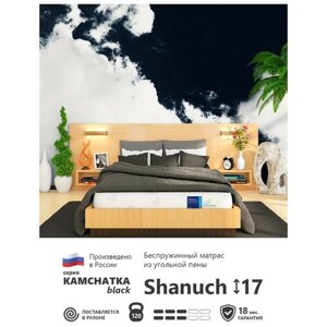 Беспружинный матрас Corretto Kamchatka Black Shanuch 90х170 см