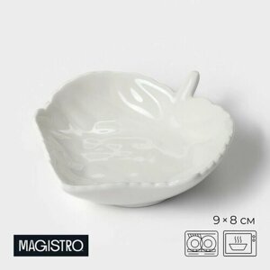 Блюдо фарфоровое Magistro «Лист», 98 см, цвет белый
